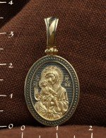 Образок из лимонного золота 585 пробы