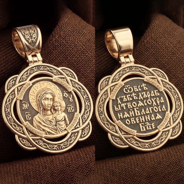 Образок из золота