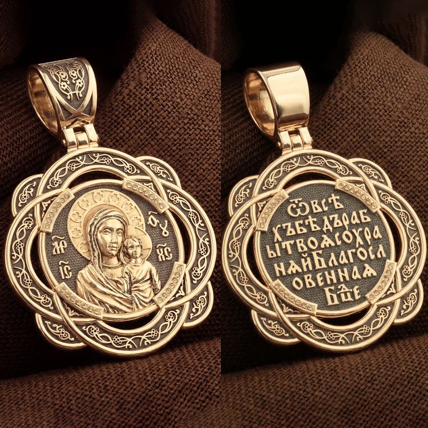 Образок из золота