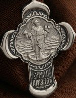 Крест из белого золота 585 пробы