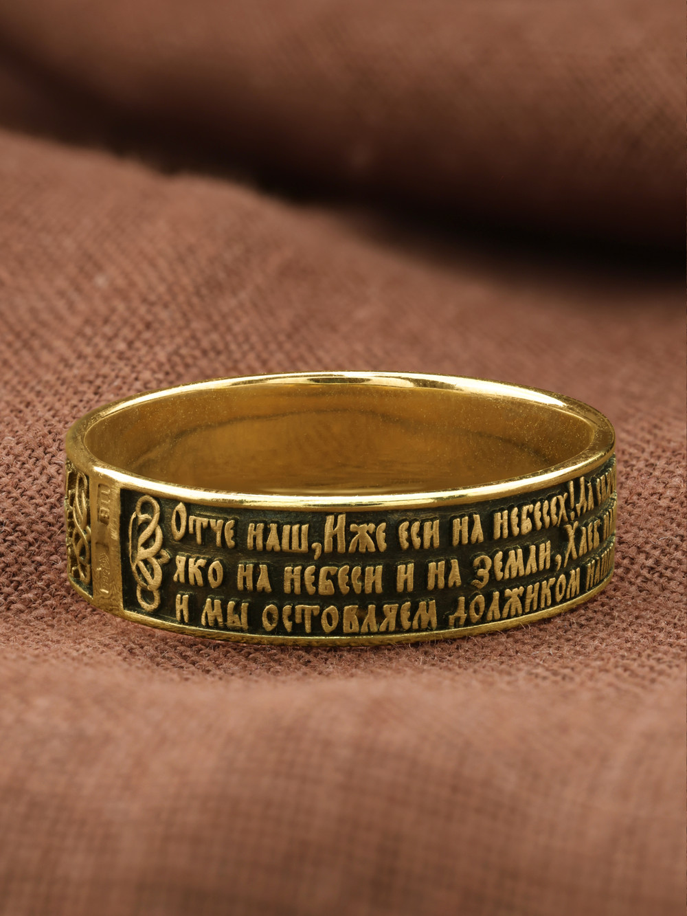 Кольцо из лимонного золота