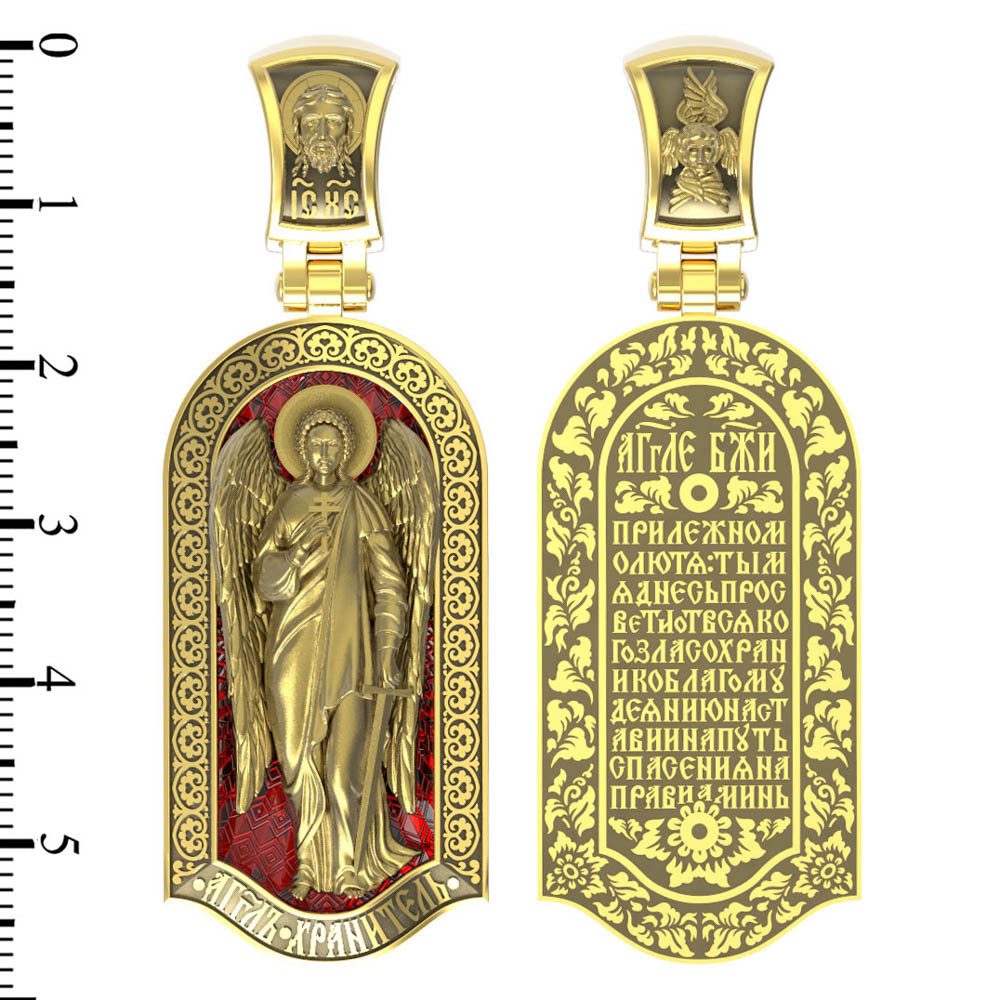 Образок из лимонного золота c эмалью