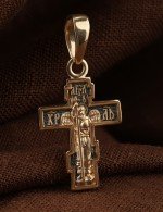 Крест из золота 585 пробы