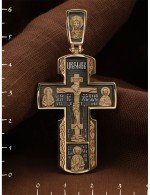 Крест из золота 585 пробы