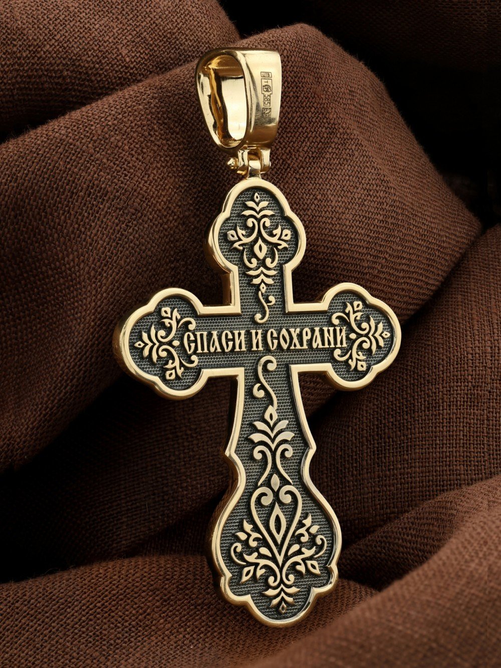 Крест из лимонного золота
