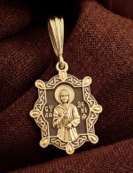 Образок из лимонного золота 585 пробы