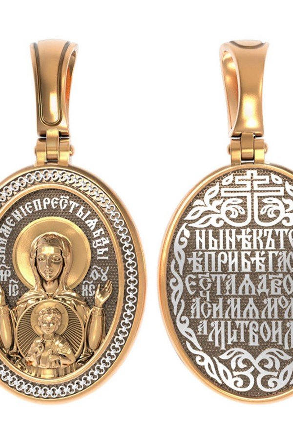 Образок из золота 585 пробы