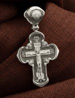 Крест из белого золота 585 пробы
