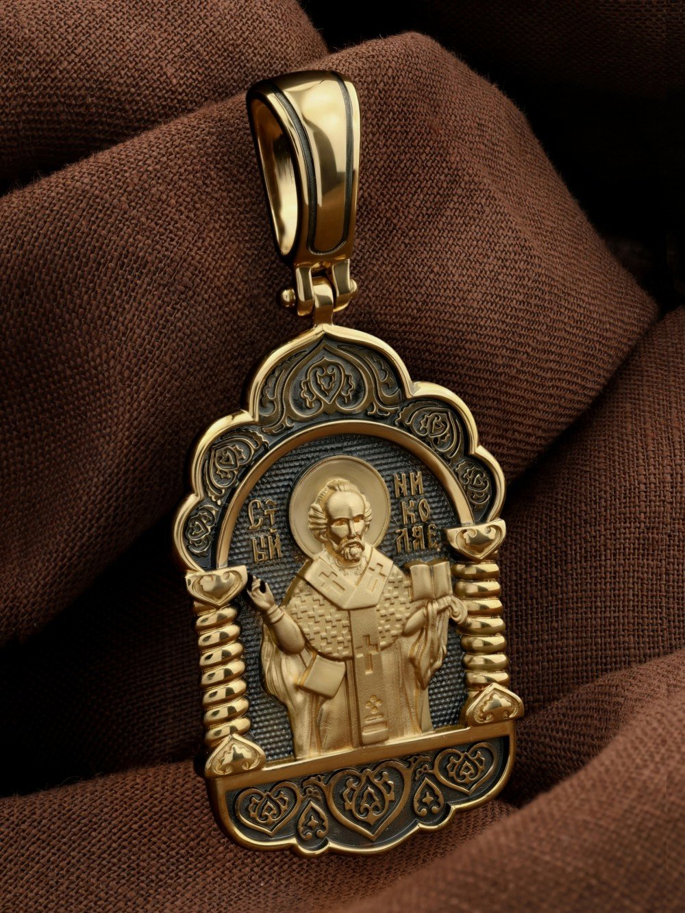 Образок из лимонного золота