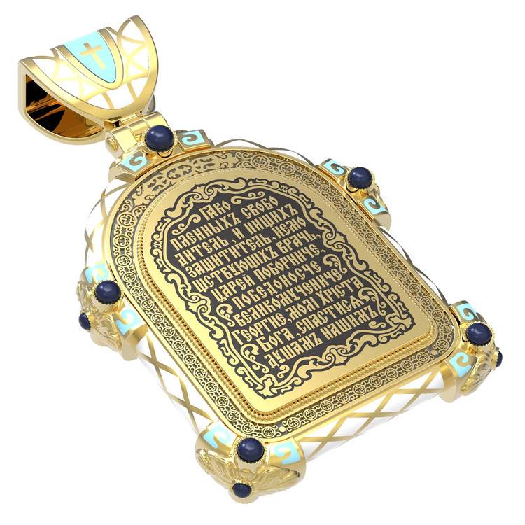 Образок из лимонного золота c эмалью, иконописью и темперой