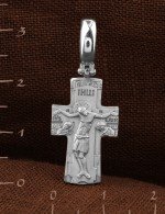 Крест из белого золота 585 пробы