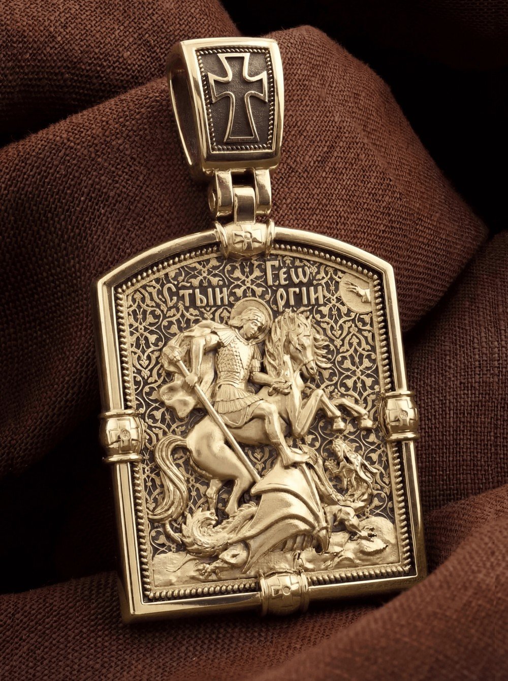 Образок из лимонного золота