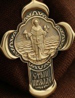 Крест из лимонного золота 585 пробы