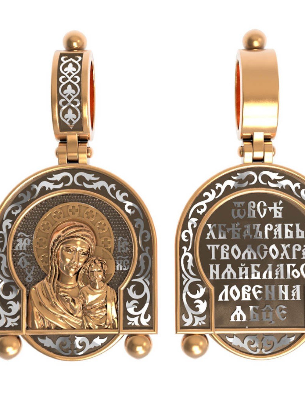 Образок из золота 585 пробы