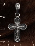 Крест из белого золота 585 пробы