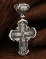 Крест из белого золота 585 пробы