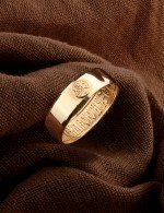 Кольцо из золота 585 пробы