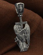Крест из белого золота 585 пробы