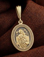 Образок из лимонного золота 585 пробы