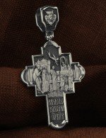 Крест из белого золота 585 пробы