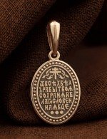 Образок из золота 585 пробы