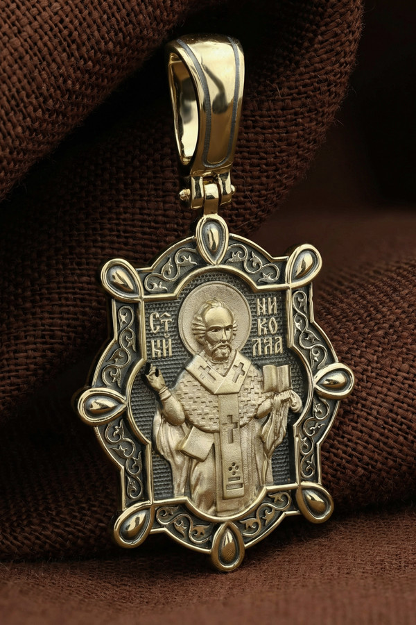 Образок из лимонного золота