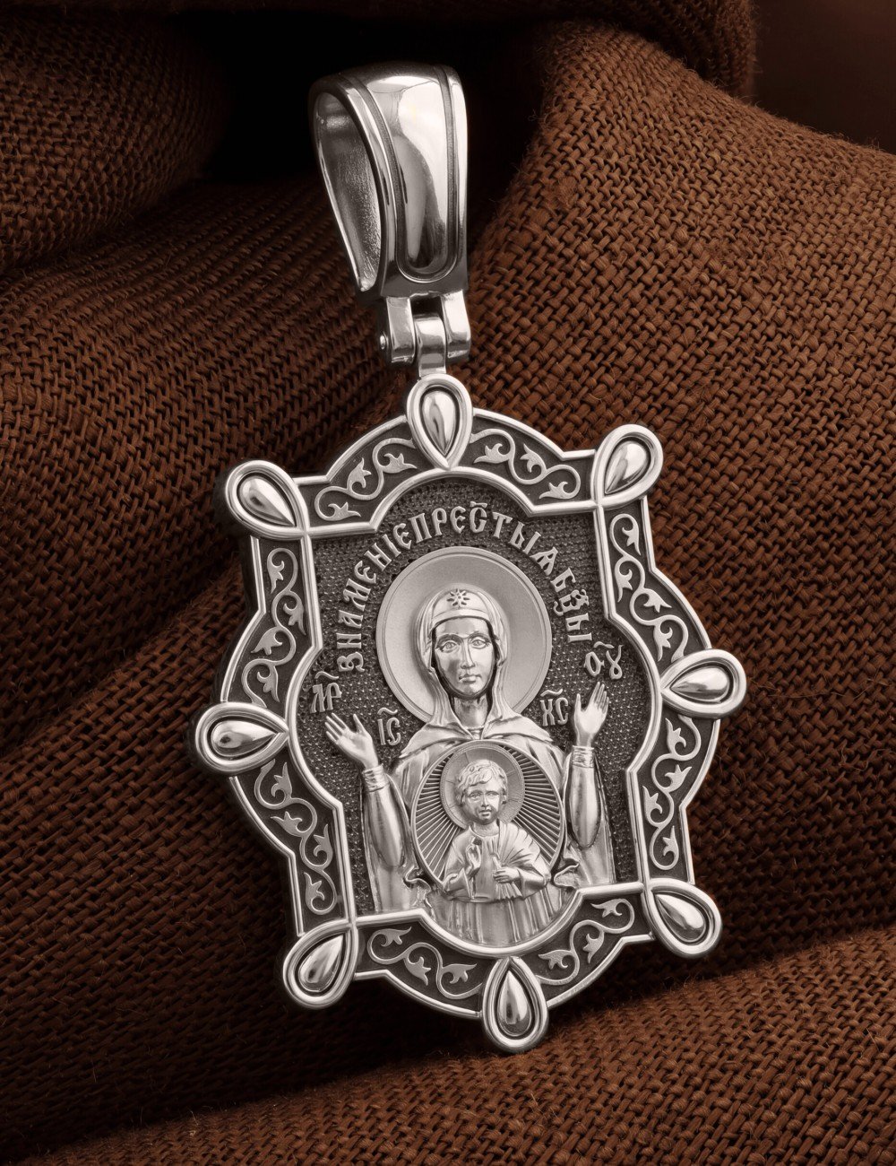 Образок из белого золота 585 пробы