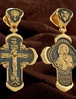 Крест из лимонного золота 585 пробы