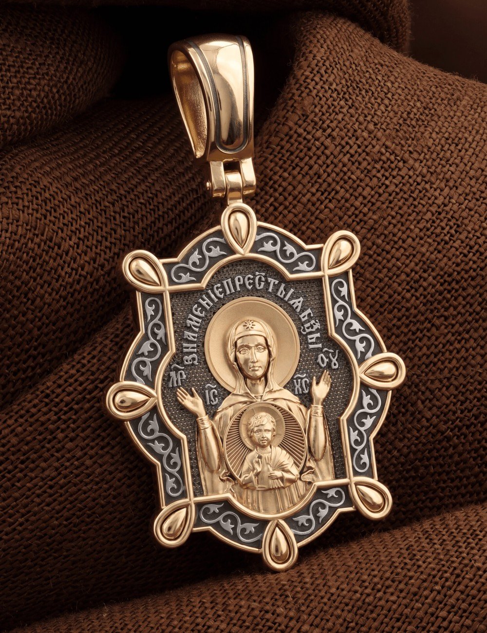Образок из золота 585 пробы