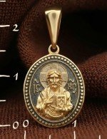 Образок из лимонного золота 585 пробы