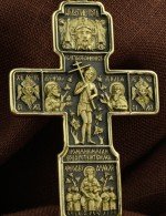 Крест из лимонного золота 585 пробы