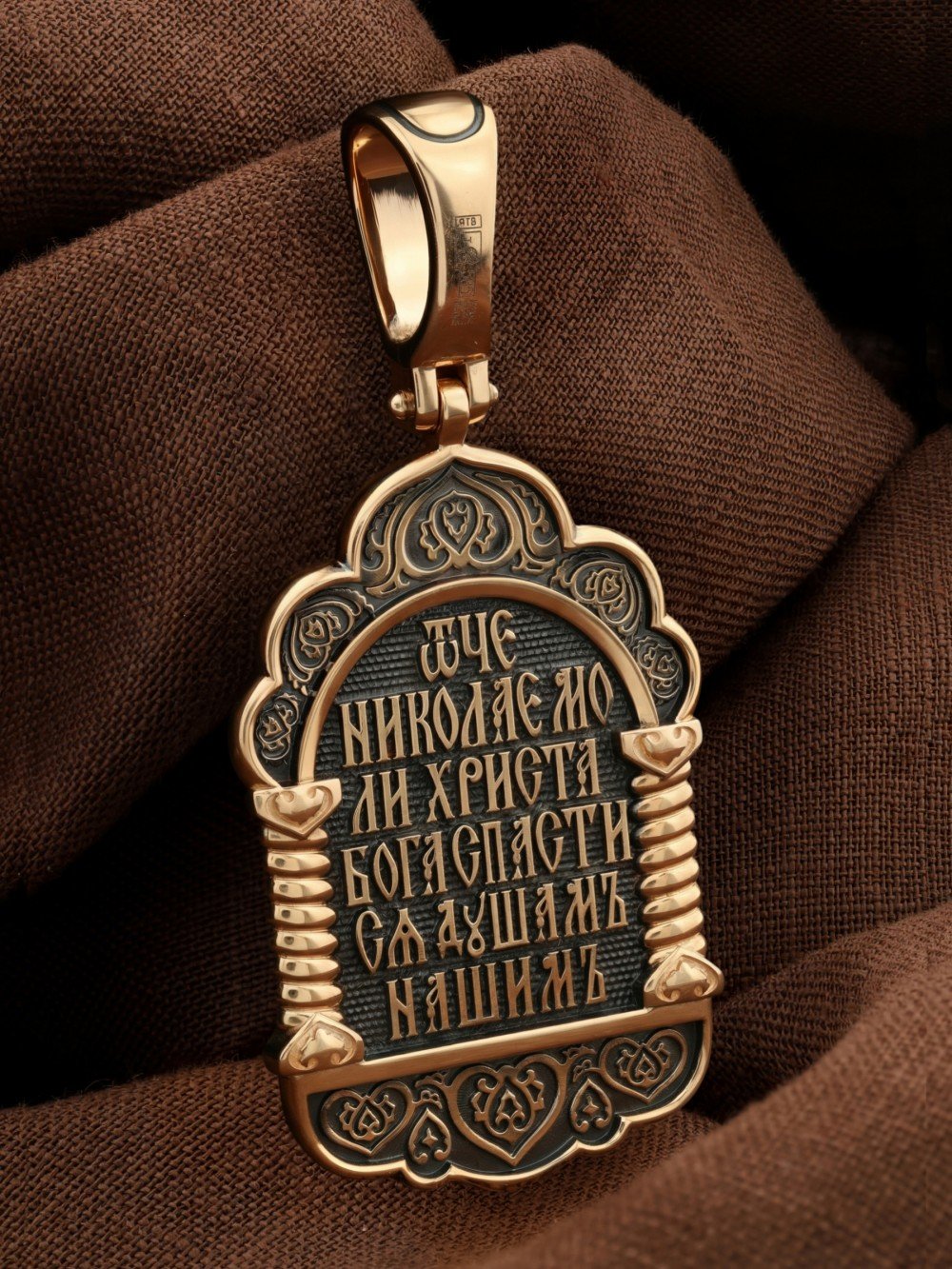 Образок из золота