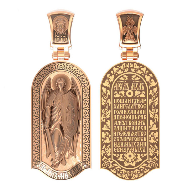 Образок из золота c эмалью