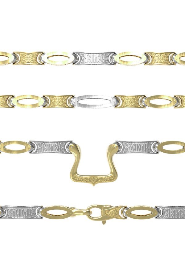 Цепь из лимонного золота