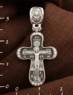 Крест из белого золота 585 пробы c бриллиантами