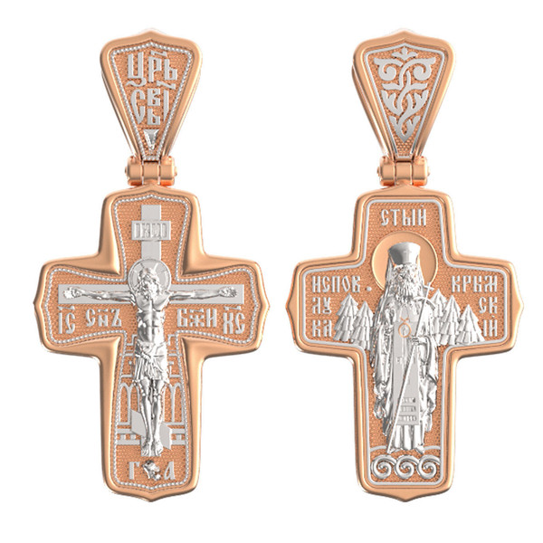 Крест из золота