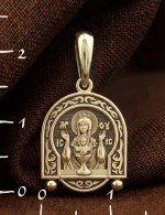 Образок из лимонного золота 585 пробы