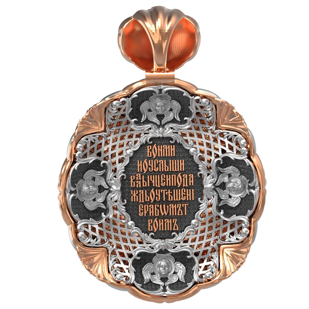 Образок из золота c эмалью