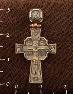 Крест из золота 585 пробы