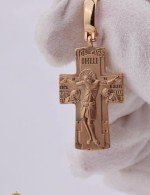 Крест из золота 585 пробы