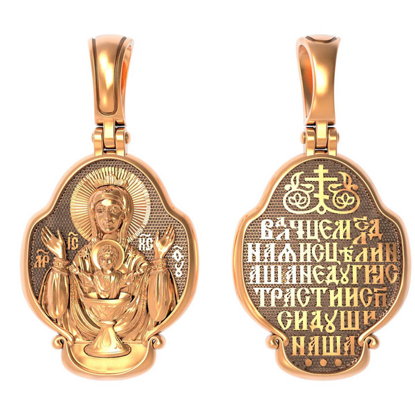 Образок из золота