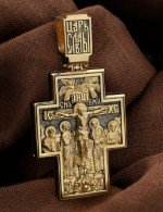 Крест из лимонного золота 585 пробы