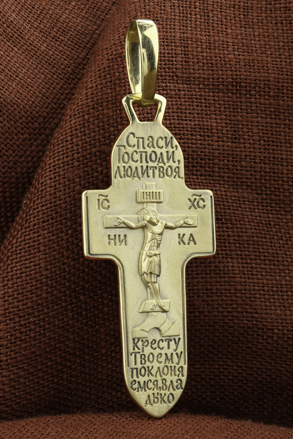 Крест из зелёного золота