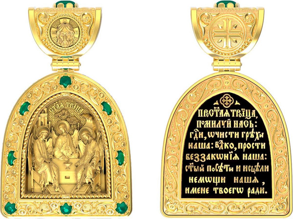 Образок из лимонного золота c эмалью и хризопразом