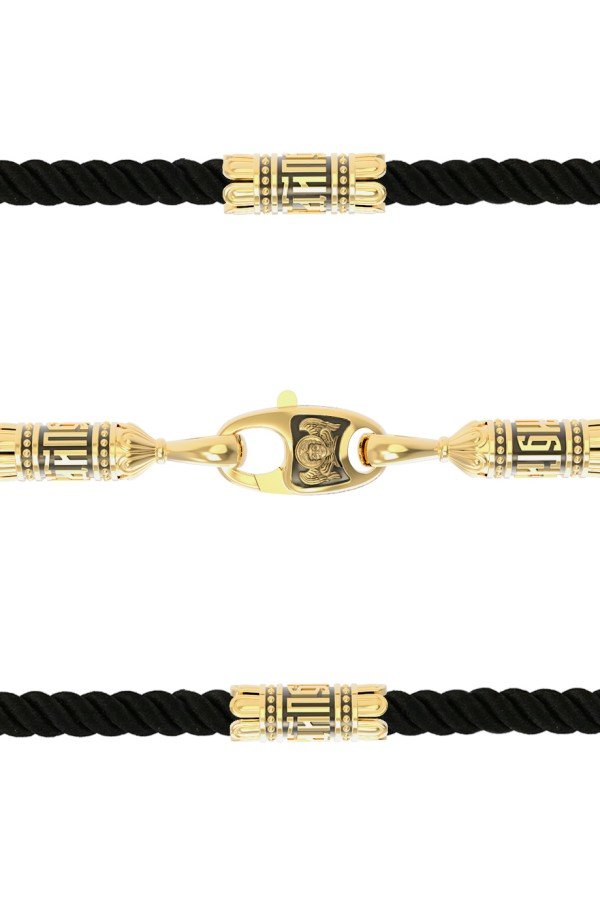 Шнурок шёлковый из лимонного золота c шёлковым шнурком