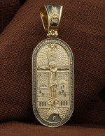 Образок из лимонного золота 585 пробы