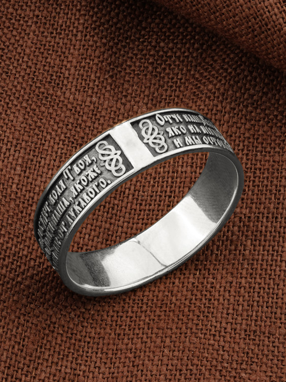 Кольцо из белого золота