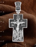 Крест из белого золота 585 пробы