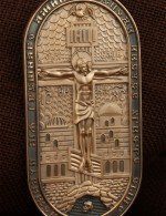 Образок из золота 585 пробы