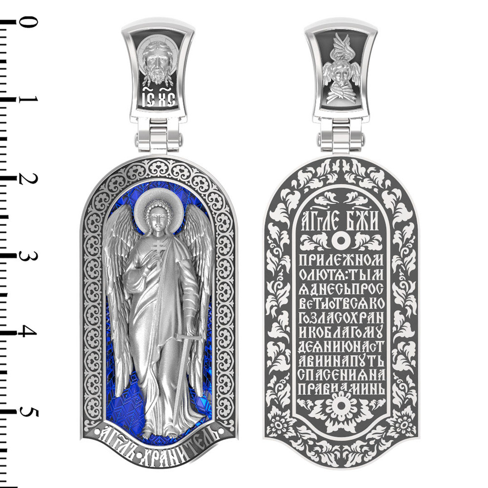 Образок из белого золота c эмалью